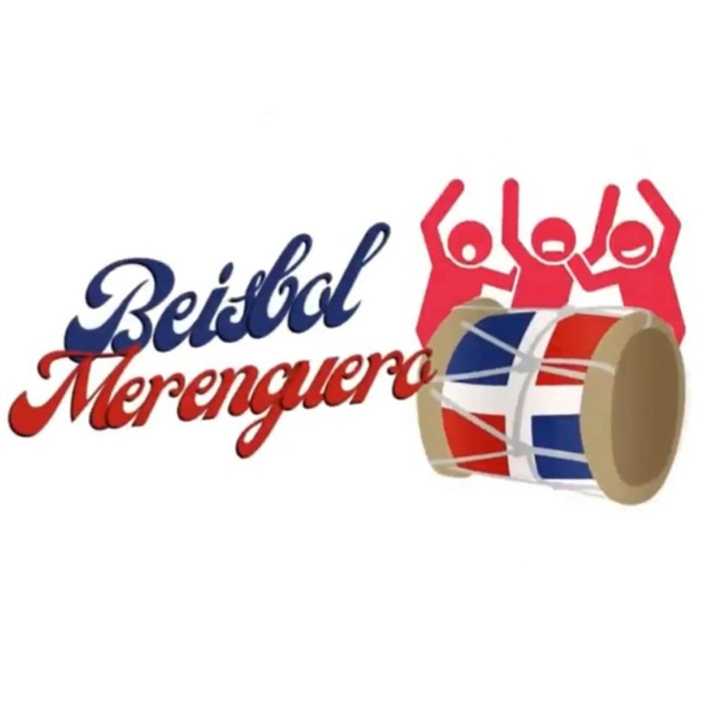 Draft de Reingreso LIDOM _Quienes son los ganadores_ - Beisbol Merenguero cover