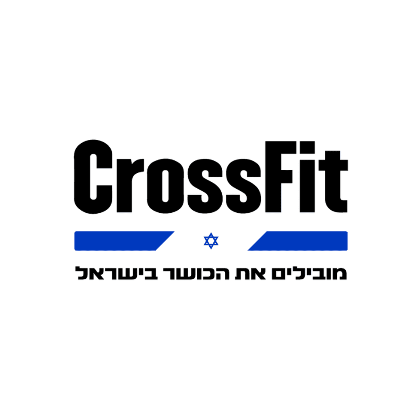 CrossFit Israel cover