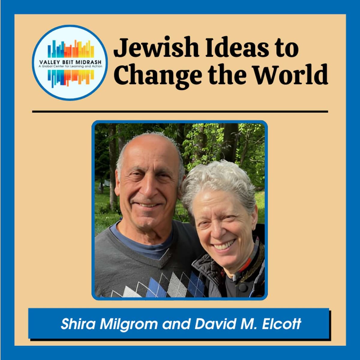 The Sevenfold Path: A Traveler’s Guide to Jewish Wisdom - Jewish Ideas to Change the World cover