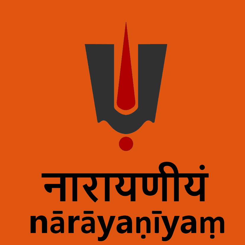 Nārāyaṇīyaṃ - Learn to Chant cover