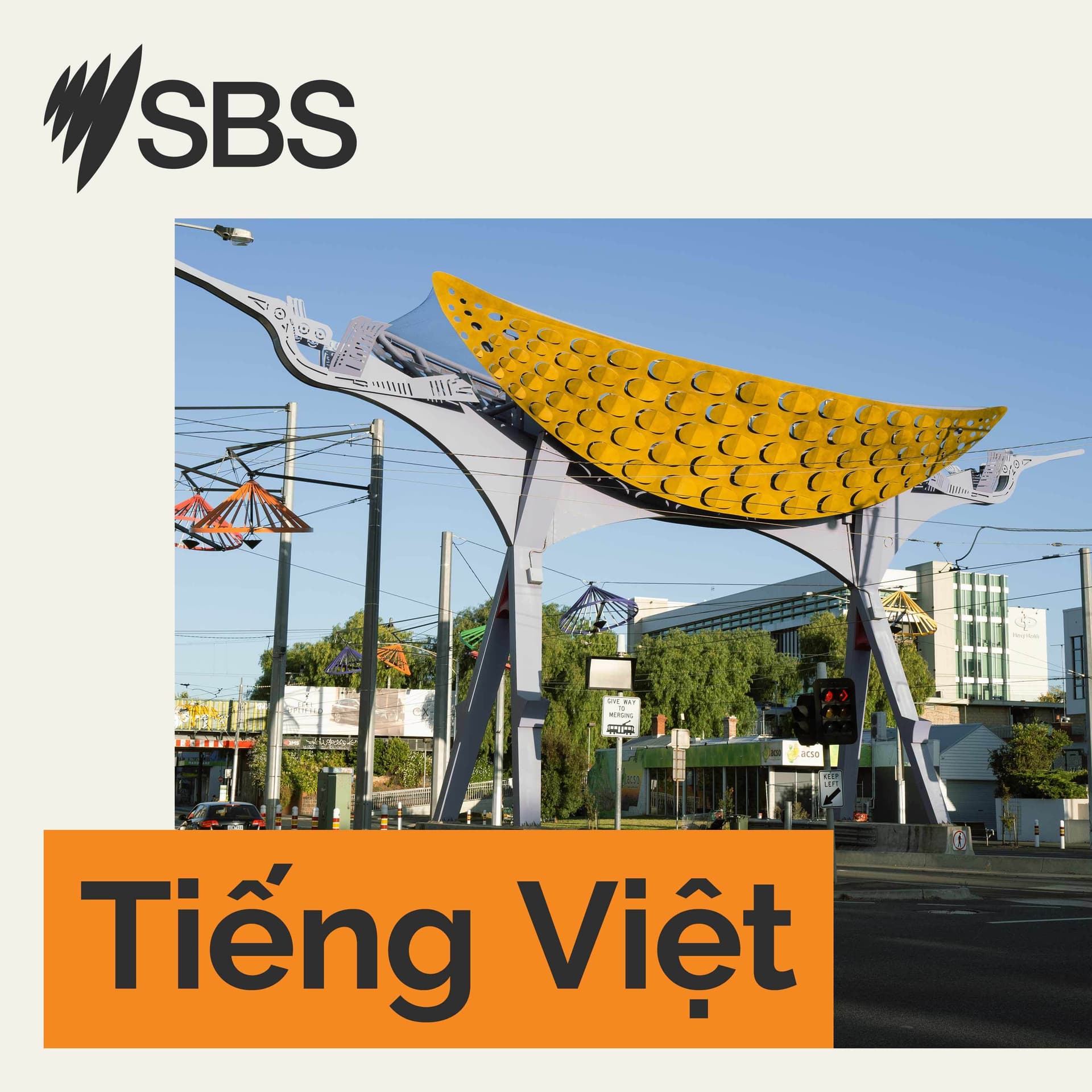 SBS Vietnamese - SBS Việt ngữ cover