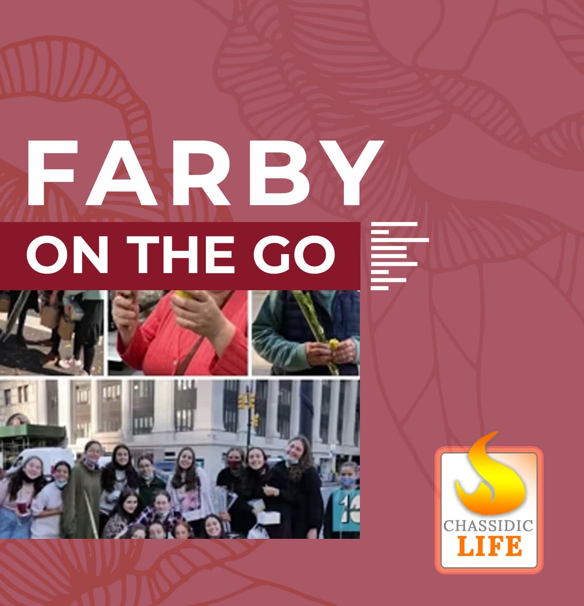 Parshas Beshalach - Teens cover