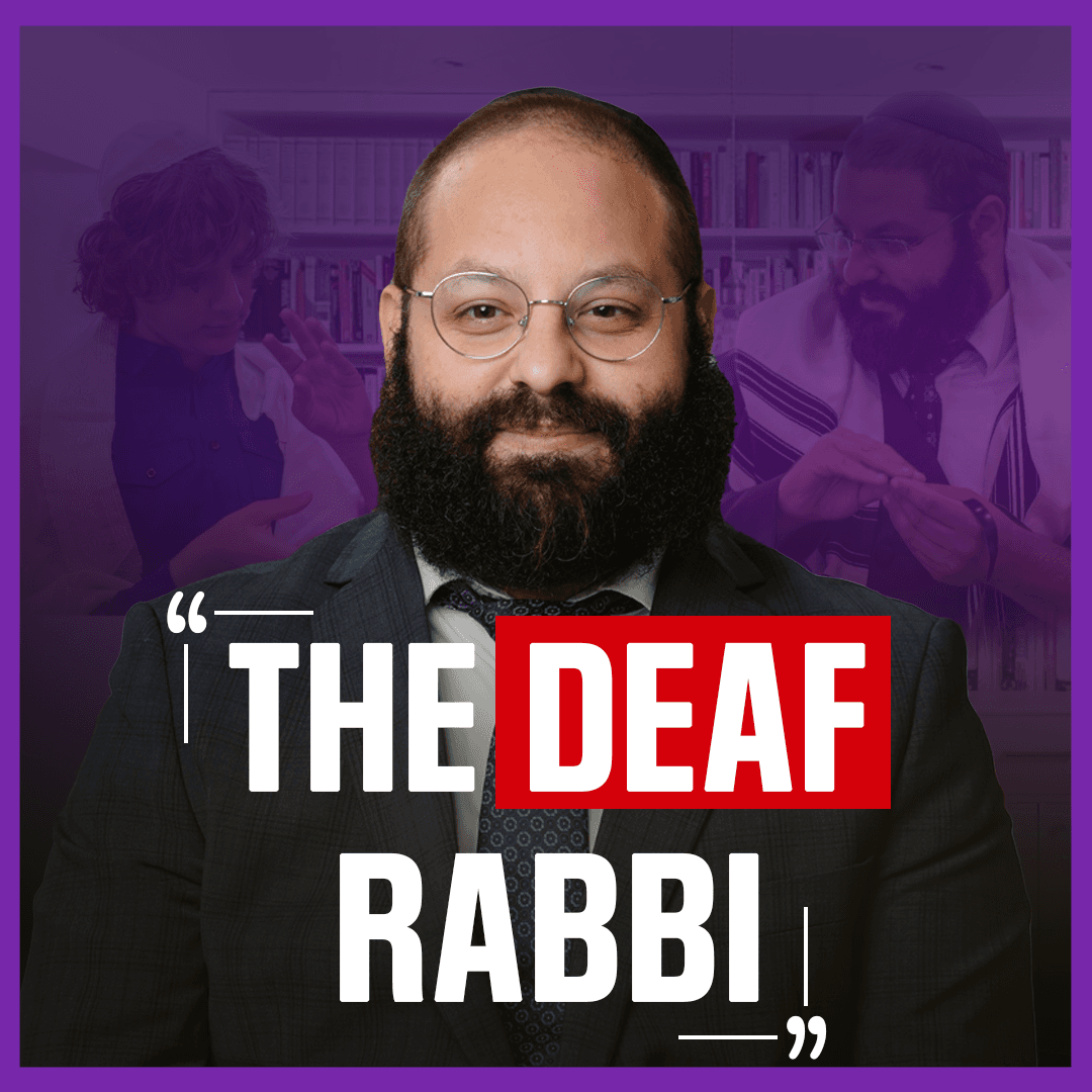 R' Yehoshua Soudakoff | The Deaf Rabbi - Meaningful People cover